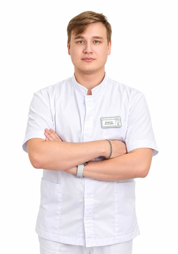 Владимиров Максим Владимирович